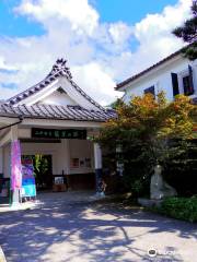 山中溫泉 芭蕉の館