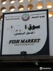 Vegetable and Fish Market