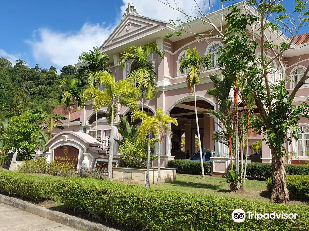 1_普吉島礦業博物館