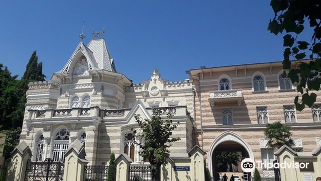 Art Palace