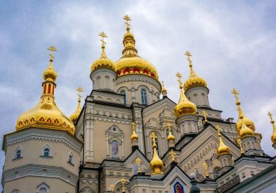 Pochayiv Lavra