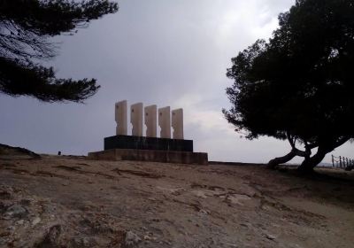 Castillo de Moraira