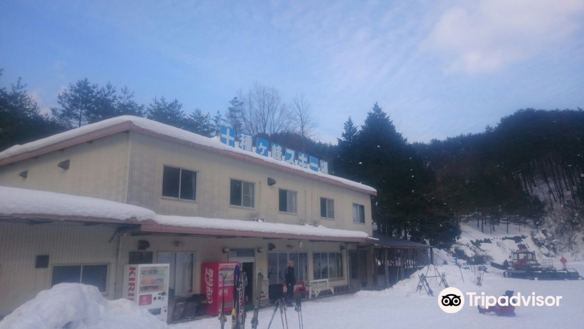 Tokusagamine Ski Area