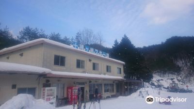 Tokusagamine Ski Area