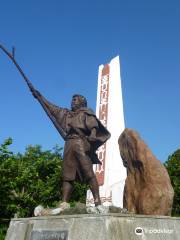 Hero Shakushain Statue