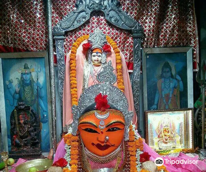 Shree Harsiddhi Mata Shaktipith Temple