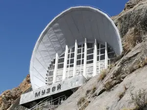 Sulaiman Mountain Museum