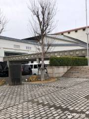 Kurashiki City Auditorium