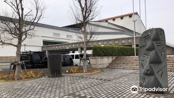 Kurashiki City Auditorium