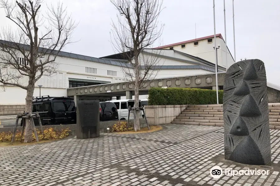 Kurashiki Civic Hall