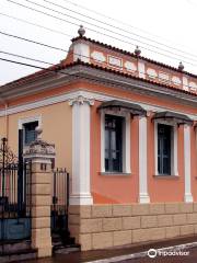 Varginha Municipal Museum