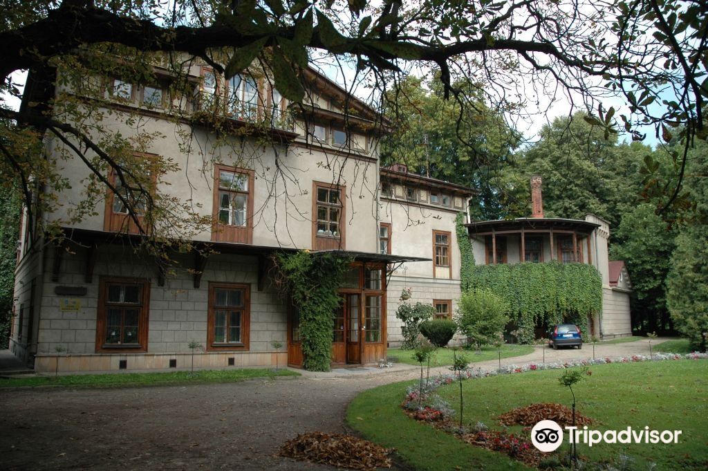 Muzeum w Przeworsku. Zespół Pałacowo Parkowy.