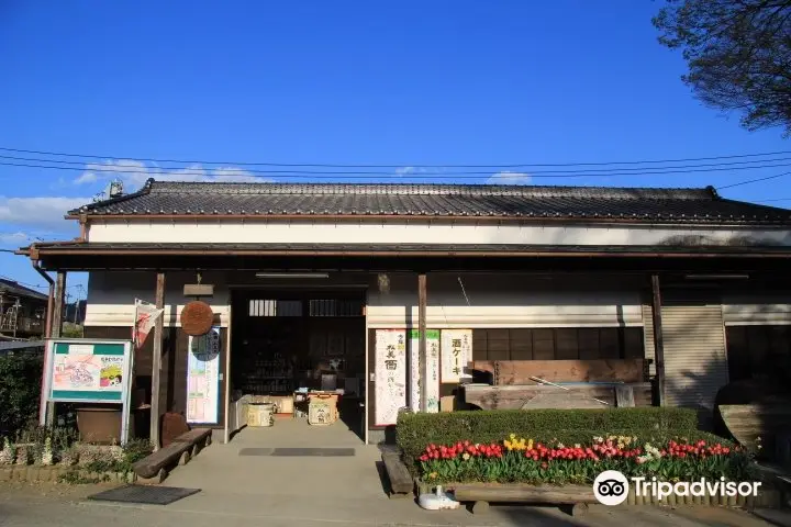 Nakazawa Sake Brewery