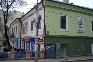 General's House
