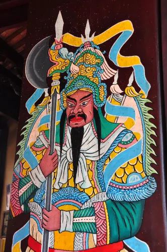 茶榮
