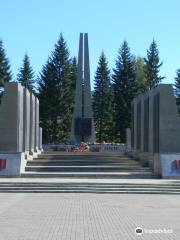 Victory Park Memorial Complex
