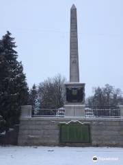 Памятник партизанам Великой Отечественной Войны