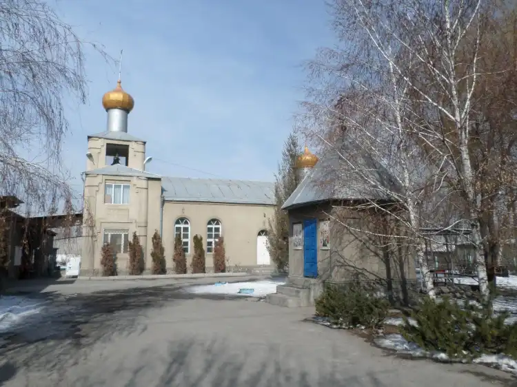 Ysyk-Ata