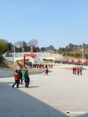 Zhuyuan Martyrs Cemetery