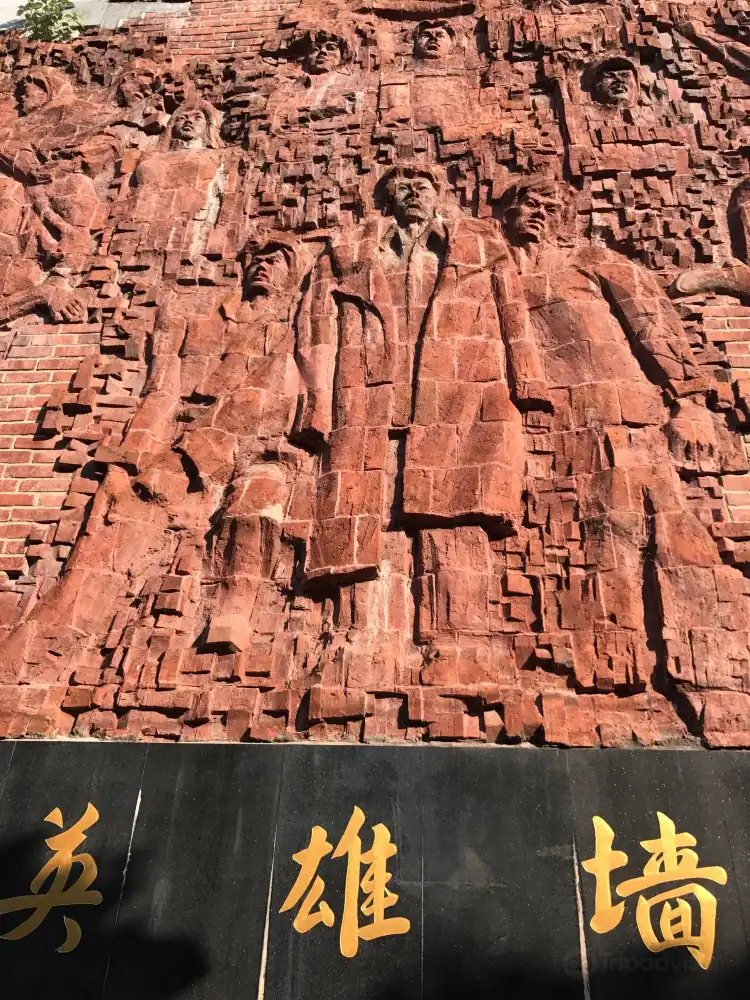 Các khách sạn gần Yingxiong Wall
