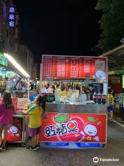 Taitung Tourism Night Market