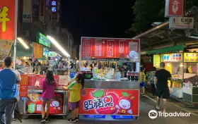 台東觀光夜市（正氣路店）