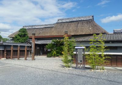 Kogaryu Ninjutsu Yashiki