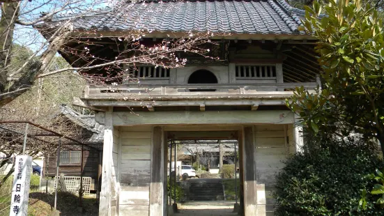 日輪寺