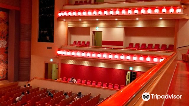 Osaka Shochikuza Theatre