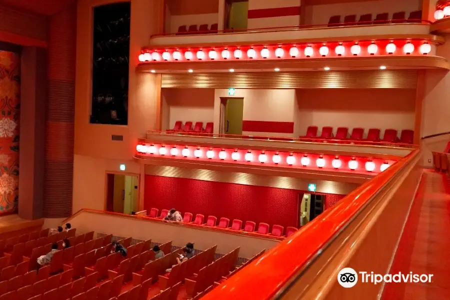 Osaka Shochikuza Theatre