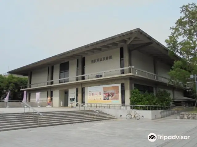 Nara Prefectural Museum