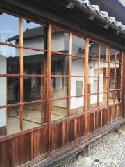 Former Higuchi Family Residence