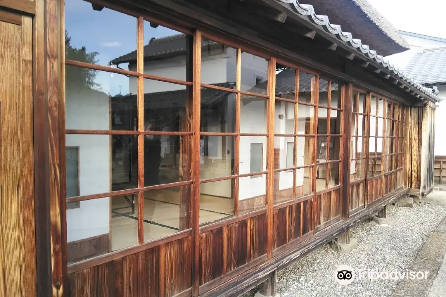 Former Higuchi Family Residence