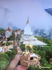 Wat Phra That Pha Sorn Kaew