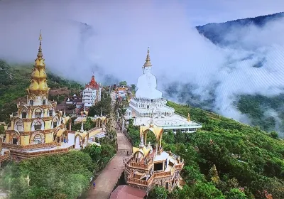 Wat Phra That Pha Sorn Kaew