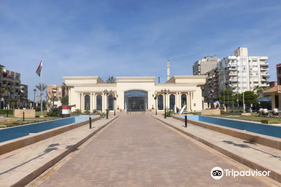 Port Said Military Museum