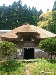 Ogashinzan Traditional Museum