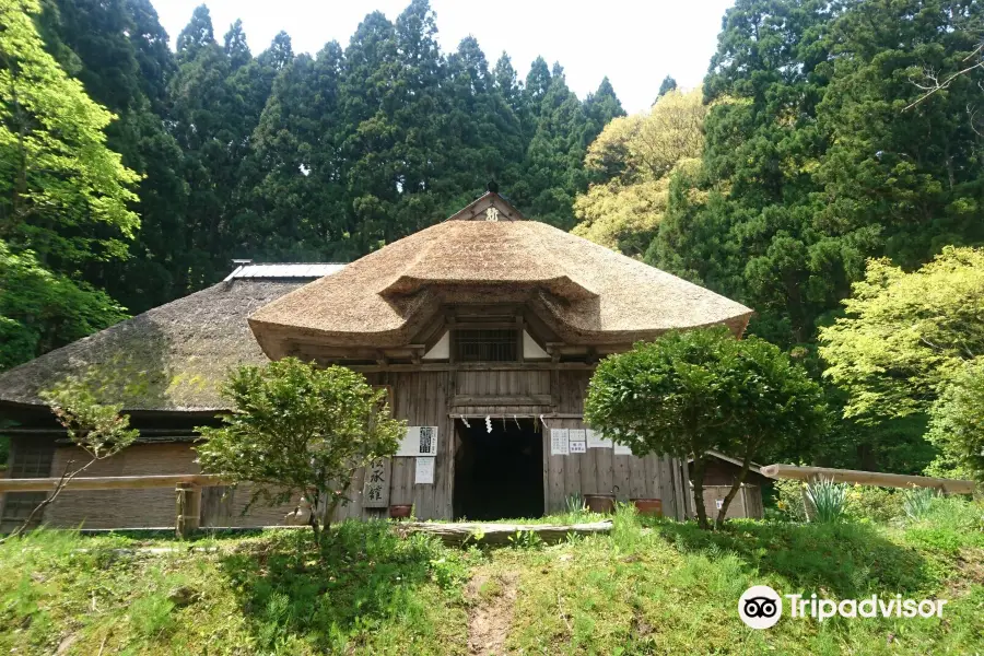 男鹿真山傳承館