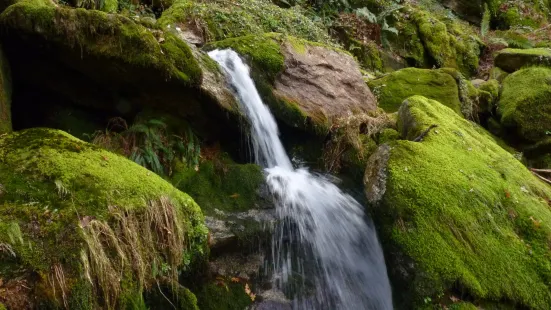 Eco-Park de Oussias