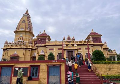 लक्ष्मी नरायन मंदिर