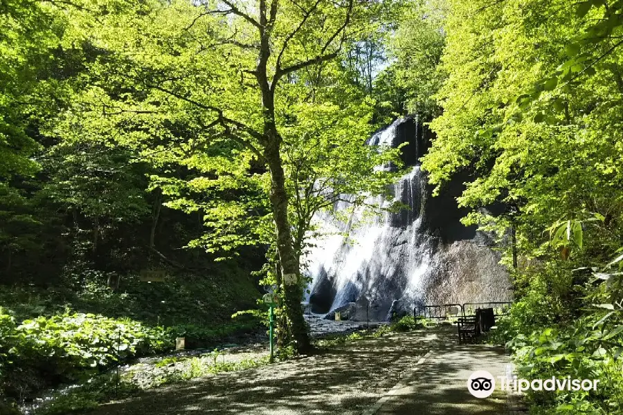 Masumi Waterfall