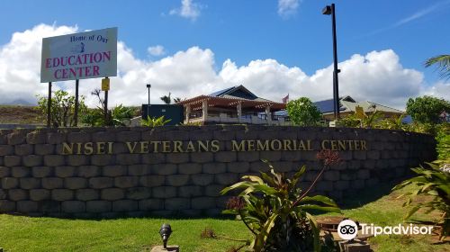 Nisei Veterans Memorial Center