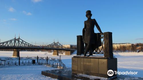 Monument to Alexander Pushkin