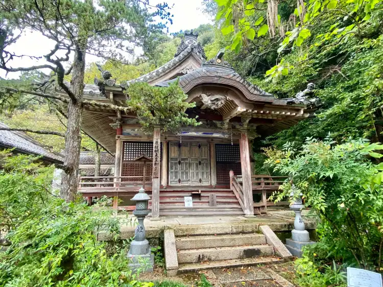 Hotels in der Nähe von Nyoirinji Temple