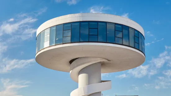 Centro culturale internazionale Oscar Niemeyer