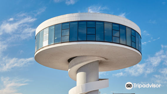 Oscar Niemeyer International Cultural Centre