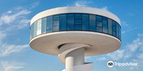 奧斯卡·尼邁耶國際文化中心