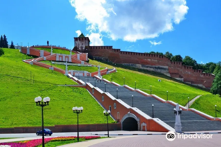 Chkalov Stairs