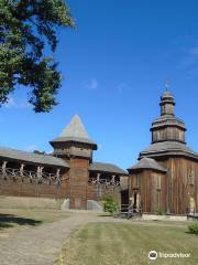 Historic and Cultural Reserve -  Museum of Hetmancy