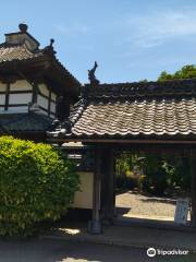 Tenkyūji Temple